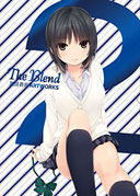 THE BLEND2 珈琲貴族ARTWORKS