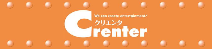 crenter